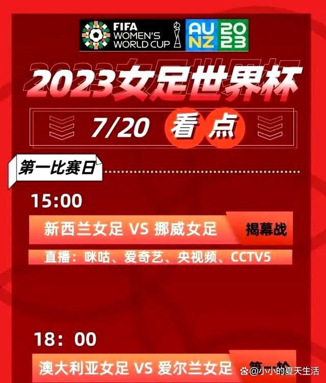 2020年，伊利亚作为世界上最年夜的机械人公司VA企业的首席履行官，推出了最壮大的发现-克洛诺斯，一台超等计较机，用以竣事所有战争。克洛诺斯一上线时，便覆灭了全球人类传染。97年后，安德鲁和卡丽雅，立誓要找到最后的人类净土-极光之城...